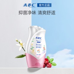 ABC 私处洗护液私密清洗护理液抑菌净味清洁外阴男女通用官方正品
