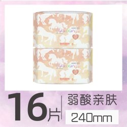 植护 卫生巾官方旗舰正品姨妈巾日夜用超薄