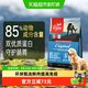 Orijen 渴望 原始猎食渴望狗粮原味鸡肉犬粮2kg全价进口成幼犬宠物狗粮