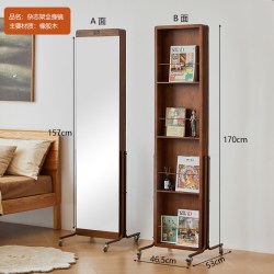 那澜多好 玄关书架镜子一体收纳中古风移动杂志架全身镜卧室客厅书架置物架