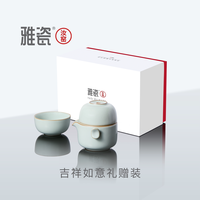 移动端：雅瓷 汝窑茶具茶杯套装泡茶专用轻奢高档礼盒礼物送人小满一壶二杯