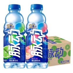 脉动 青柠味桃子味600ml*12瓶装维生素电解质饮料解渴多口味囤货发