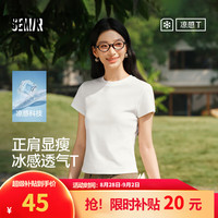 森马 凉感 女士T恤