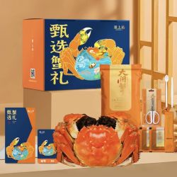 隆上記 阳澄湖大闸蟹礼券1888型 公4两 母3两 4对8只