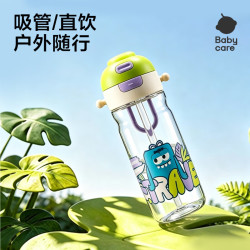 babycare 儿童水杯二合一双饮户外运动水杯Tritan-600mL3岁+宝宝上学专用