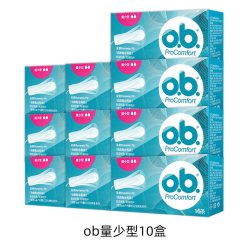 o.b. 强生ob 卫生棉条棒卫生巾内置姨妈巾量多夜用防漏普通型游泳专用