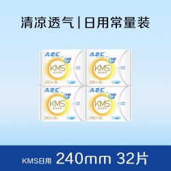 ABC 官方旗舰店正品KMS纤薄透气清凉日用卫生巾姨妈巾