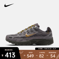 NIKE 2026年男子NIKE P-6000 PRM运动休闲鞋 IH0946-201 44