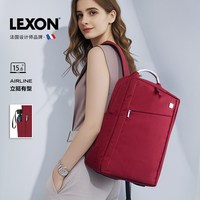 乐上 电脑包双肩包男女商务背包大容量通勤包15寸轻便书包