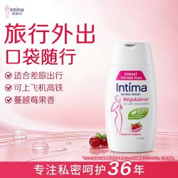 Intima 茵缇玛蔓越莓私处护理私处洗护液便携差旅95ml