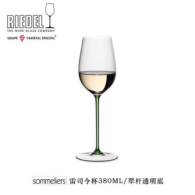 RIEDEL 醴铎 红领结黑领结 手工水晶玻璃红酒杯 860ml 黑杆