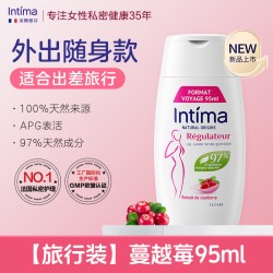 Intima 茵缇玛蔓越莓私处洗护液清洗日常私护理液女官方旗舰店正品