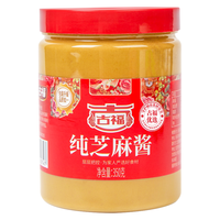 GUFU 古福 纯芝麻酱350g芝麻花生酱热干面拌面拌菜调料无添加火锅蘸料