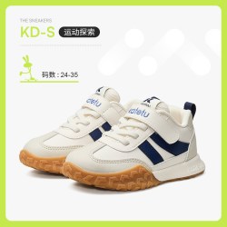 katetu 卡特兔童鞋儿童运动鞋男童冬软底防滑小白鞋女童跑步鞋