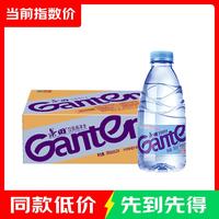 景田 饮用纯净水 360ml*24瓶 箱装塑膜装混发 会议办公家庭健康饮 景田360ml*24瓶