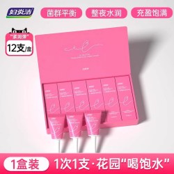 妇炎洁 葡聚糖水润凝胶女性私密处益生菌抑菌保养松弛收缩干涩补水