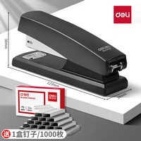 得力 订书机办公用大号可定50页订书器加厚办公用品钉书机家（送1000钉）