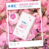 ABC 卫生湿纸巾 36片