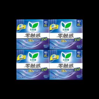 88VIP：乐而雅 零触感特薄卫生巾35cm28片