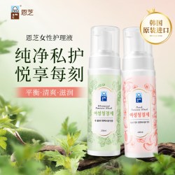 Eun jee 韩国进口恩芝女性护理液私处洗液清洗剂日常清洁泡泡洗护液200ml