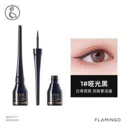 火烈鸟 防水 眼线液笔