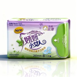 天季丹 日夜加长护垫绵柔亲肤含负离子组合装卫生巾姨妈巾