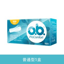 o.b. 强生ob卫生棉条指入式卫生巾棉棒月经棉棒经期游泳防水普通型夜用