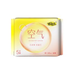 自由点 无感护垫女无香透气姨妈巾迷你超薄透气40片卫生巾官方正品