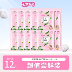 七度空间 卫生巾果滋润日用250mm整箱组合装姨妈女官方旗舰店正品