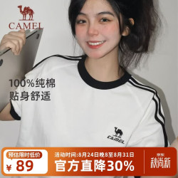骆驼 夏日T恤男女微宽松圆领短袖纯棉上衣 C35BAXLN056 无际白 M
