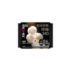 高洁丝 臻选系列纯棉极薄日用卫生巾240mm×8片