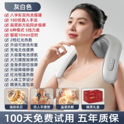奥克斯 颈椎按摩器背部腰部斜方肌疏通肩膀劲椎脖子揉捏神器按摩仪