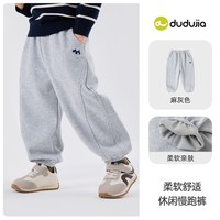 移动端：嘟嘟家 男童裤子儿童运动裤女童宝宝秋季卫裤衣服长裤童装潮