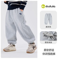 嘟嘟家 男童裤子儿童运动裤女童宝宝秋季卫裤衣服长裤童装潮