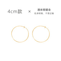 Osewaya 耳圈925纯银大圆圈耳环 4cm AXPC7021组合