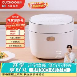 CUCKOO 电饭煲IH加热不粘内胆可预约快速煮饭多功能触控微压电饭煲锅3升1-3人份CR-HC0610FW