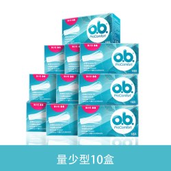 o.b. 强生ob卫生棉条内置式卫生巾量多型少女款学生游泳专用棉条