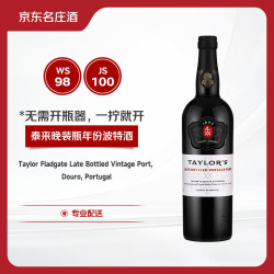 TAYLOR'S 泰来波特酒晚装瓶年份波特 750ml