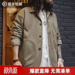 马登 工装 法式复古斜插袋夹克男春季轻量化梭织翻领休闲廓形外套 茶咖色 XL