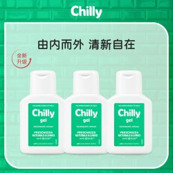 Chilly 七莉清爽型小瓶装便携装私护液女私密洗护清洗临期27年5月
