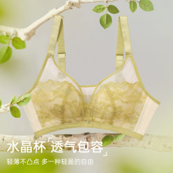 欧迪芬 超薄款防下垂文胸 专区多款可选