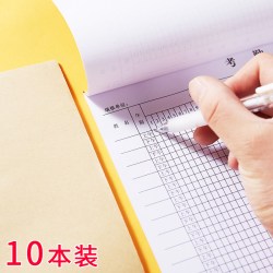 考勤表记工本31天考勤簿公司员工出勤表建筑工人排班表上班大号签到本大格子记录大本登记簿记工簿加厚批发