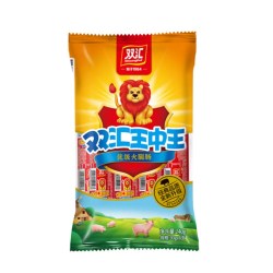 双汇 王中王火腿肠240g旗舰店休闲零食即食肠袋装多口味办公批发肠