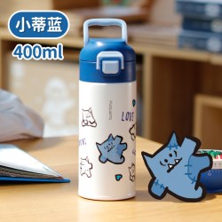 富光 双饮保温杯316L不锈钢便携上学水杯带提手吸管杯