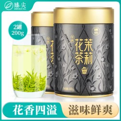 臻尖 茉莉花茶 特级 200g 2罐