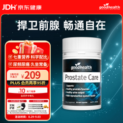 好健康 锯棕榈软胶囊锌硒维生素D3前列腺 30粒