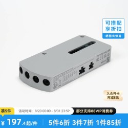 Bambu Lab拓竹3D打印机料线选通器AMS Hub AMS集线器扩展多个AMS