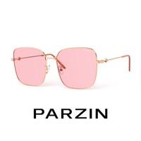 帕森 8312 时尚潮流彩色大框显瘦太阳镜 女款