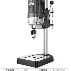 质造 台钻 710W 强劲版 台式钻铣两用 220V