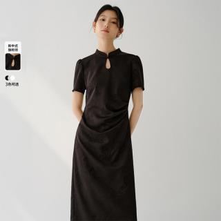 香影 新中式旗袍高级感轻抽褶设计水滴领镂空国风连衣裙女夏短袖修身女